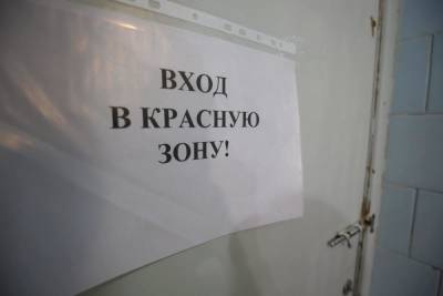 Как проходят дни в волгоградских ковидных госпиталях - volg.mk.ru