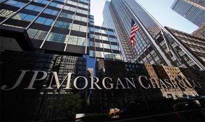 JPMorgan предложил розничным клиентам доступ к криптовалютным фондам - bin.ua - Украина