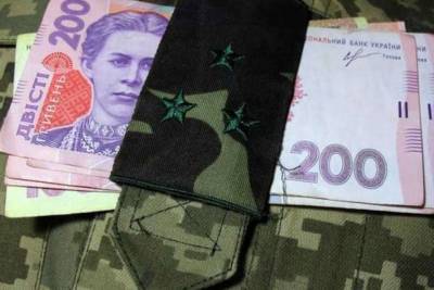 Почему военным не повысят пенсии, объяснил экономист - lenta.ua - Украина