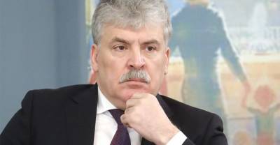 Павел Грудинин - Жители посёлка объяснили желание экс-супруги Грудинина не допустить его до выборов - reendex.ru