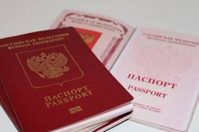 Артем Деев - Отмена штампа в паспорте о браке приведет к всплеску мошенничества — юристы - infox.ru