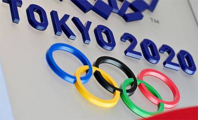 Расписание Олимпийских игр-2020 - sport.bigmir.net - Токио - Япония