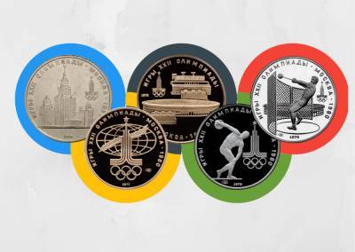 Серебро и золото Олимпиады: памятные монеты, посвященные играм - 7info.ru - Россия - Токио - Париж - Рязань