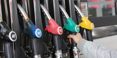 Минэкономики снизило предельные цены на топливо - epravda.com.ua - Украина