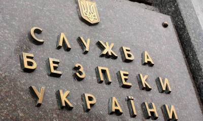 В Украине разоблачили преступную схему оформления документов моряков, реестр вернут государству - capital.ua - Украина