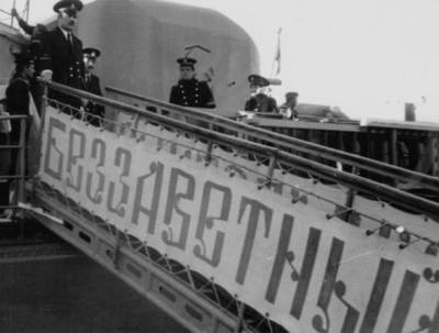 Не стало командира сторожевика, таранившего американский крейсер «Йорктаун» - vpk-news.ru - США - Севастополь