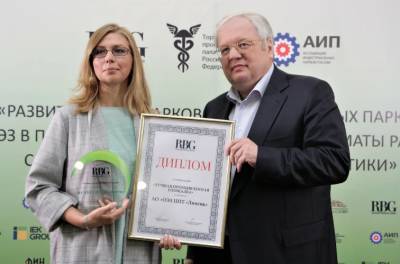 Лучшая промышленная площадка страны – ОЭЗ ППТ «Липецк» - lipetskmedia.ru - Москва - Россия - Липецкая обл. - Липецк