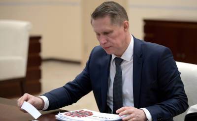 Михаил Мурашко - Мурашко рекомендовал любой российский препарат от COVID-19 для ревакцинации - news.vse42.ru - Россия