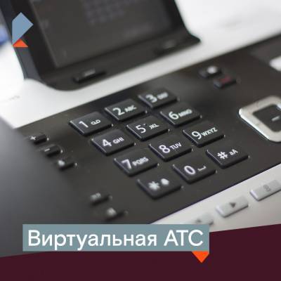«Ростелеком» обеспечил цифровыми сервисами ЖК Romanovo сity в Липецке - lipetskmedia.ru - Липецк