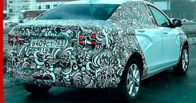 Прототип обновленной Lada Vesta снова заметили на дорожных испытаниях - profile.ru