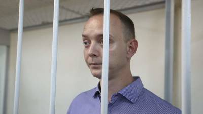 Дмитрий Песков - Иван Сафронов - Песков ответил на вопрос о статье Сафронова про обвиняемых в госизмене - iz.ru - Россия - Израиль