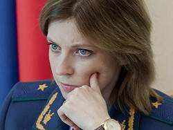 Наталья Поклонская - Депутат Госдумы и экс-прокурор Крыма Наталья Поклонская выступила против обязательной вакцинации - newsland.com - Россия - Крым