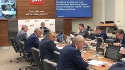 Олег Белозеров - Глава "РЖД" взял под личный контроль восстановление движения на Транссибе - delovoe.tv - Забайкальский край