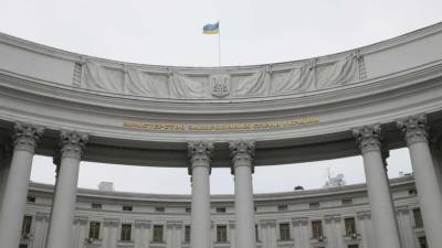 Владимир Путин - Дмитрий Козак - Украина выразила протест из-за решения ЦИК России по голосованию на выборах в Госдуму - russian.rt.com - Россия - Украина - Луганская обл. - Донбасс