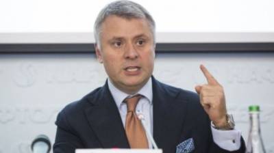 Владимир Путин - Юрий Витренко - Нафтогаз: мы будем добиваться санкций против оператора «Северного потока-2» - enovosty.com - Россия - США - Украина - Вашингтон - Германия