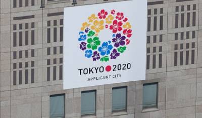 Сборная Гвинеи все-таки примет участие в Олимпиаде в Токио - mirnov.ru - Токио - Япония - Гвинея