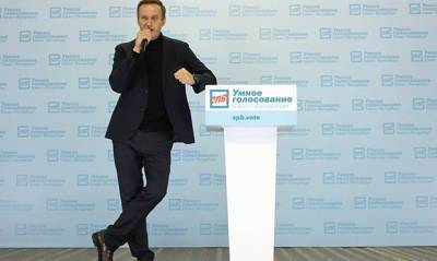 Алексей Навальный - Пользователь «Хабра» сообщил об уязвимости на сайте «Умного голосования» - og.ru