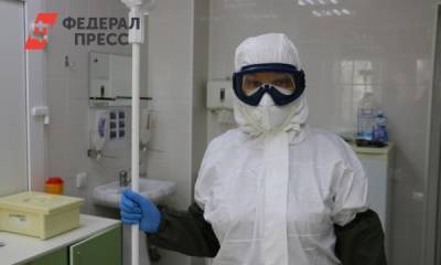 На транспортировку тюменцев, больных COVID-19, потратят 3 млн рублей - fedpress.ru - Тюмень
