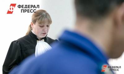 Житель Иркутска обманул свердловчан на 265 миллионов - fedpress.ru - Башкирия - Санкт-Петербург - Екатеринбург - Челябинская обл. - Свердловская обл. - Иркутск - Уральск - Пермский край