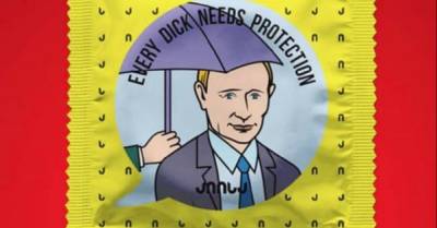 Презервативы с изображением Путина законны: ЕСПЧ вступился за грузинского производителя - delo.ua - Украина - Грузия