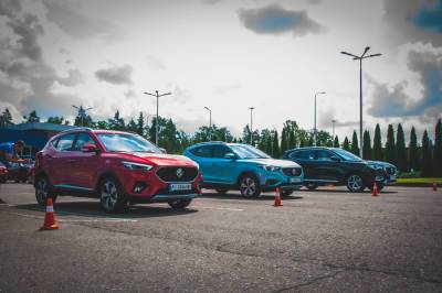 Ford - Свежий взгляд: в Украине презентовали английский бренд MG - autonews.ua - Китай - Украина