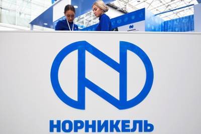 Юрий Трутнев - «Норникель» инвестирует 26 миллиардов рублей в порт Арктики - lenta.ru - Россия - Красноярский край - окр. Дальневосточный