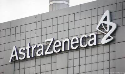 Вакцина AstraZeneca снижает риск смерти от коронавируса на 82% уже после первой дозы - capital.ua - Украина - Англия - Канада