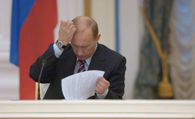 Владимир Путин - Asharq Al-Awsat - Asharq Al-Awsat (Саудовская Аравия): Путин и его суданская дилемма - inosmi.ru - Россия - США - Египет - Судан - Саудовская Аравия