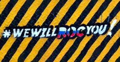 Тина Канделаки - #WewillROCyou на улицах: В России массово появляются граффити в поддержку сборной - reendex.ru - Россия - Токио - Екатеринбург - Красноярск - Хабаровск