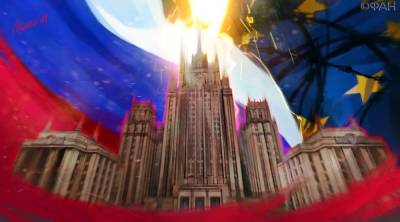 Александр Разуваев - Аналитик прокомментировал претензии Европы к России - gubdaily.ru - Москва - Россия - Брюссель