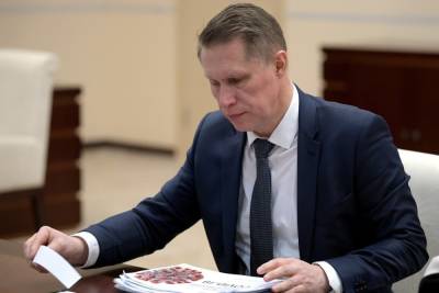 Михаил Мурашко - Минздрав: 35 миллионов россиян сделали первую прививку от коронавируса - mk.ru - Россия