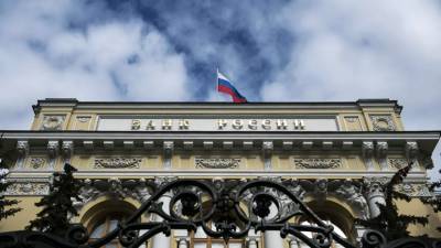 ЦБ: экономика России во втором квартале 2021 достигла докризисного уровня - russian.rt.com - Россия