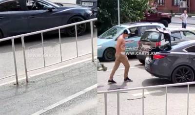 В Тюмени неадекватный водитель пинал свою машину после аварии на улице М Горького - nashgorod.ru - Тюмень