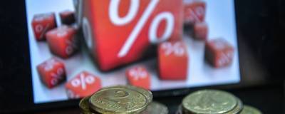 ЦБ России повысил ключевую ставку до 6,5% - runews24.ru - Россия