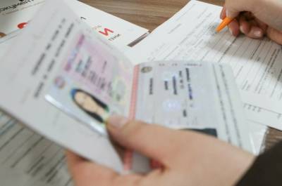 Николай II - В России окончательно навели порядок с именами - pnp.ru - Россия