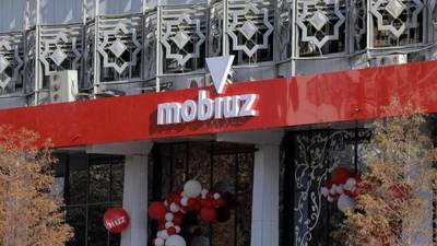 Сотовый оператор Mobiuz полностью передан под контроль Мининфокома - podrobno.uz - Узбекистан - Ташкент