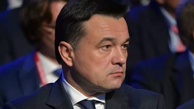 Андрей Воробьев - Воробьёв провёл совещание по противопожарной безопасности в Подмосковье - russian.rt.com - Московская обл.