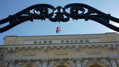 Эльвира Набиуллина - Центробанк завил о рекордном за последние годы повышении ключевой ставки - 5-tv.ru - Россия