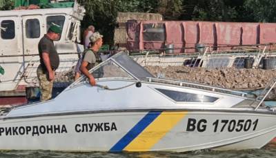 Румынское судно нарушило украинскую границу - sharij.net - Украина - Румыния