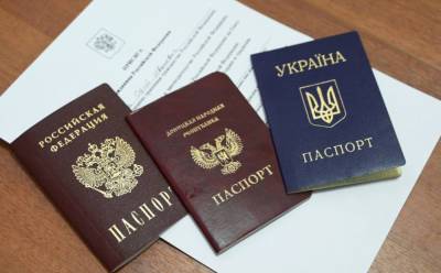 Украина выразила протест из-за привлечения жителей «ЛДНР» к выборам в Госдуму РФ - sharij.net - Россия - Украина - Луганская обл. - Донецкая обл.