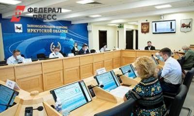 Александр Ведерников - Иркутские депутаты обратятся в минздрав РФ по поводу больничных листов - fedpress.ru - Россия - Иркутская обл. - Иркутск