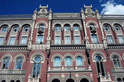 Нацбанк решил меньше запасаться валютой - smartmoney.one - Россия