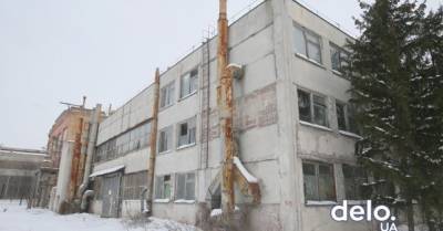 В Украине каждое пятое госпредприятие убыточное, каждое третье не выходит на связь, — ФГИ - delo.ua - Украина