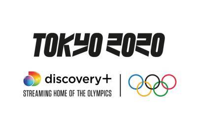Discovery і Megogo запустили канал надвисокі чіткості Eurosport 4K для перегляду Олімпіади-2020 - itc.ua - Украина - місто Токіо