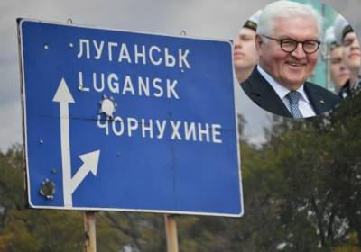 Владимир Зеленский - Ультиматум Запада: сможет ли Киев выполнить "формулу Штайнмайера" - kp.ua - США - Украина - Киев - Германия - Франция - Париж - Берлин - Донецкая обл.