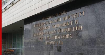 Российский НИИ занялся анализом инцидентов близ границ страны - profile.ru - Россия - Украина