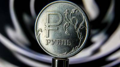 Ян Марчинский - Эксперт спрогнозировал укрепление рубля из-за повышения ставки ЦБ - iz.ru - Россия - Израиль