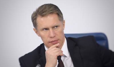 Михаил Мурашко - Михаил Мурашко осветил тему вакцинации в эфире общества «Знание» - nashgorod.ru - Россия