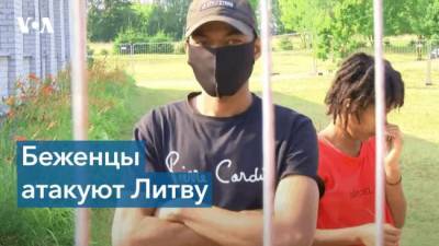 У Литвы не хватает колючей проволоки, чтобы отгородиться от нелегальных мигрантов - eadaily.com - Литва