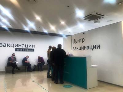 Александр Богомаз - В брянской больнице уничтожали вакцину и продавали сертификаты - rosbalt.ru - Брянская обл.